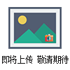 10000ml烯攪拌棒 PTFE烯攪拌棒 4F烯攪拌棒 F4烯攪拌棒 四氟烯攪拌棒10000ml攪拌棒 PTFE烯攪拌棒 4F烯攪拌棒 F4烯攪拌棒 四氟烯攪拌棒